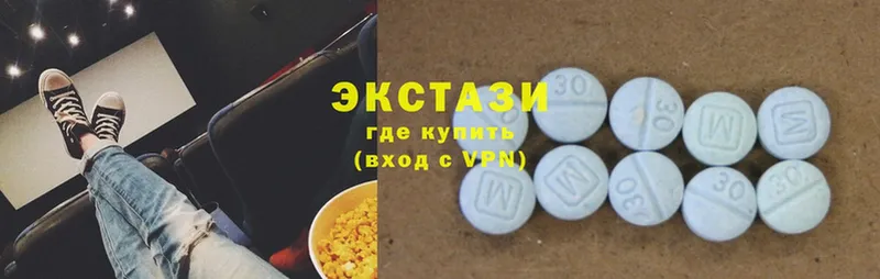 даркнет сайт  Николаевск  Экстази 280 MDMA 